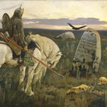 The Knight at the Crossroads, 1882