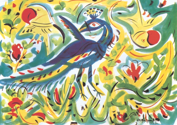 Quamrul Hassan - "Peacock And Parrot" 1976