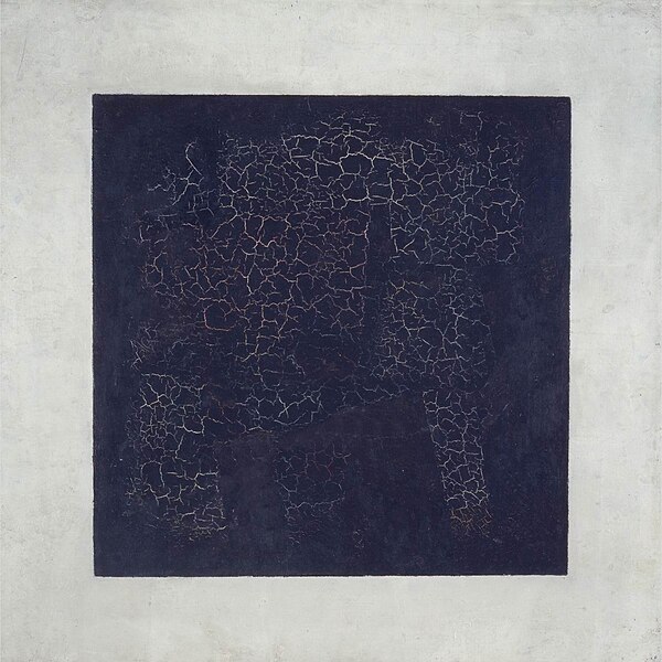 Kazimir Malevich, 1915, Black Suprematic Square