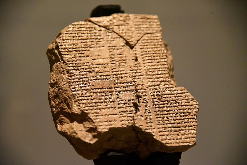 The Newly Discovered Tablet V Of The Epic Of Gilgamesh, The Sulaymaniyah Museum